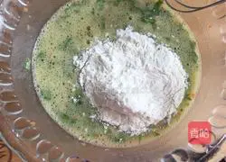 Golden vegetable cake recipe 4