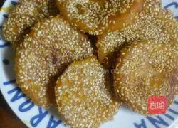 🎃Pumpkin Cake🎃 Recipe Illustration 5