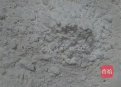 Illustration of how to make breakfast egg pancakes 4