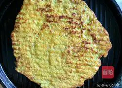 Illustration of how to make carrot, egg and milk cake 4