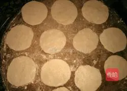 Illustration of how to make small sticky cakes 3