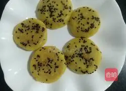 Illustration of how to make germ pumpkin cake 11