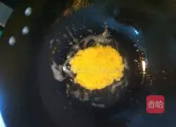 Egg rice cake recipe 2