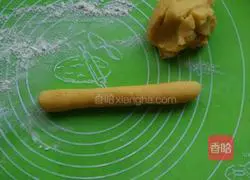 Milk Jam Shortbread Recipe Illustration 4