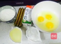 Illustration of how to make breakfast egg pancakes 1