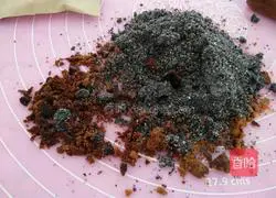 Illustration of how to make brown sugar and black sesame seed cakes 4