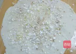 Illustration of how to make green onion cake 5