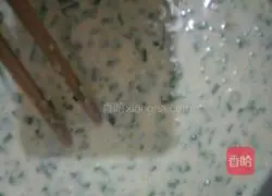 Leek Egg Pancake Recipe Illustration 4