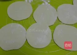 Illustration of how to make meatloaf 5