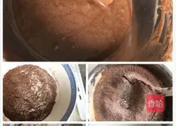 Illustration of how to make cocoa sponge cake 3