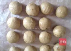 Red bean cake recipe illustration 6