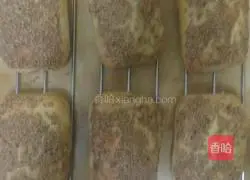 Sesame shortbread recipe 12