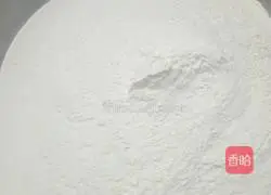 Shaanxi Mini Butterfly lotus leaf cake recipe 1