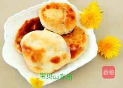 Illustration of making big cake 12