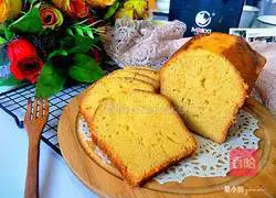 Illustration of how to make butter pound cake 17