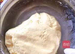 Illustration of how to make honey bean pumpkin cake 9