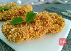 Illustration of how to make fried cumin-flavored meatloaf 22