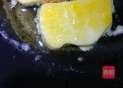 Steamed buns and eggs Illustration of how to make cake 4