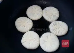 Pork and onion pie recipe 10