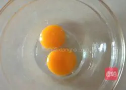 Illustration of how to make egg cakes 1