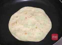 Golden Crescent Cake Recipe Illustration 3