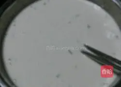 Illustration of how to make pie 1