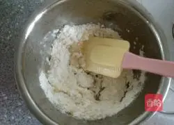 Original Hot Noodles Chiffon Cake recipe illustration 3