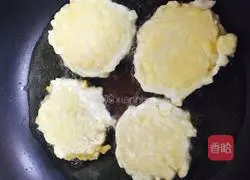 Illustration of how to make sweet potato cake 8