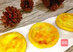 Mango Liquid Egg Tart Recipe Illustration 2