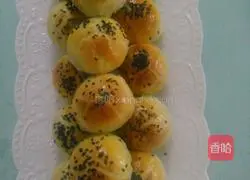 Egg Yolk Crisp (16 pieces) Recipe 21