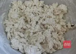 Illustration of how to make hot scallion pancake 2