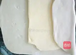 Illustration of how to make egg tart crust 5