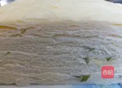 Illustration of how to make puff pastry 8