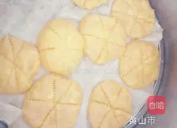 Pumpkin pie recipe 4