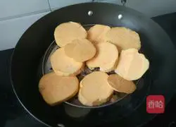 Illustration of how to make sweet potato cake 2