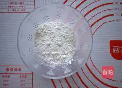 Illustration of how to make butter and scallion pancakes 6