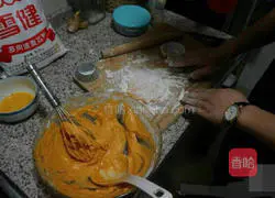 Pumpkin pie recipe illustration 4