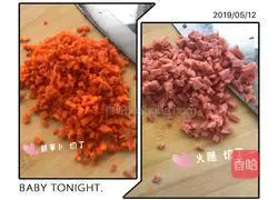 Mashed potato cake recipe 2