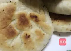 Brown sugar cake recipe 6