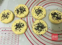 Illustration of how to make sweet potato glutinous rice cakes 12