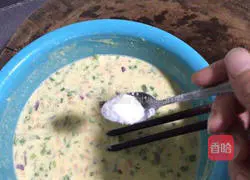 Colored Vegetable Egg Pancake (Full Version) Recipe Illustration 5