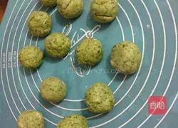 Illustration of how to make sweet moxa cake 6