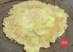 Luffa Illustration of how to bake 4