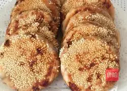 Illustration of how to make sesame sauce pancakes 20