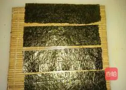 Fancy Panda Sushi Recipe Illustration 1