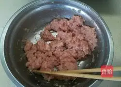 Illustration of how to make steamed radish meatloaf 1