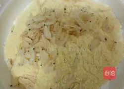 Illustration of how to make five-vegetable pancakes 2