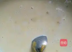 Illustration of how to make pumpkin dough cake 2