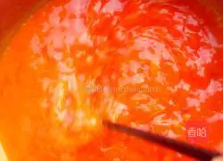 Illustration of how to make persimmon cake 2