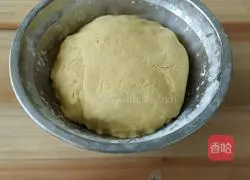 Pumpkin pie recipe 4